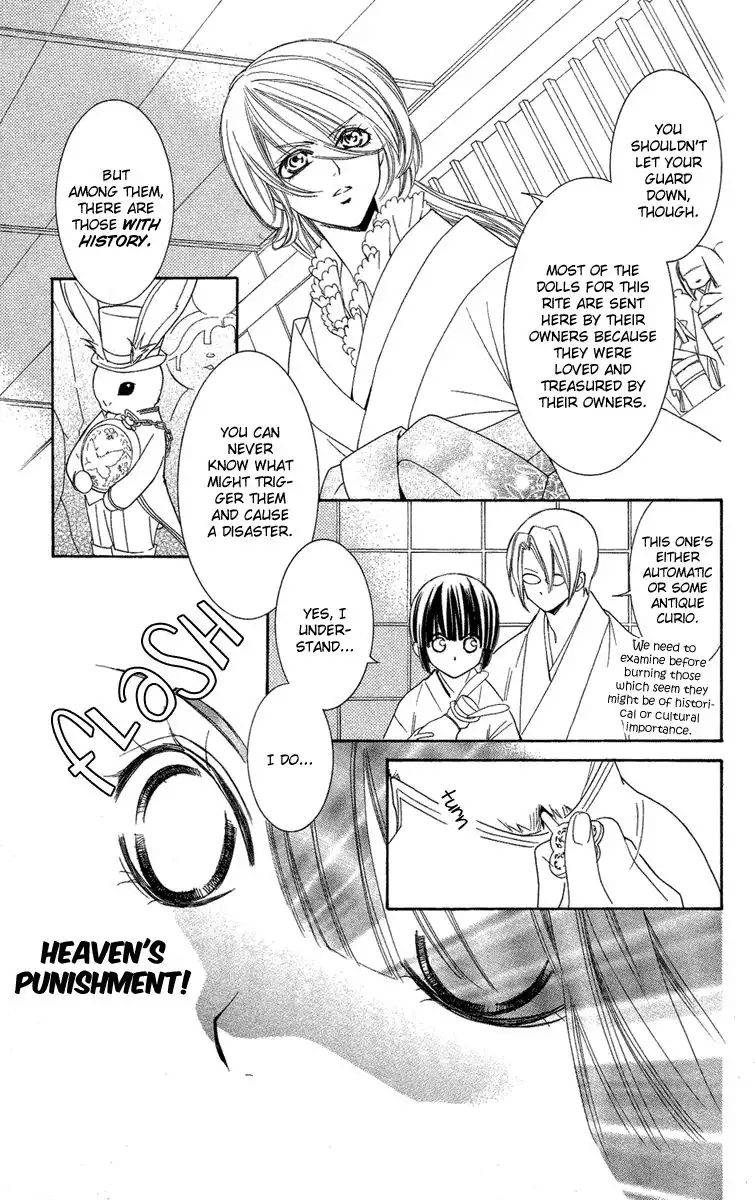 Shounen Dolls Chapter 8 9